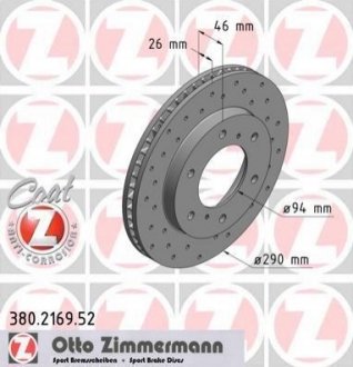 Гальмівний диск Zimmermann 380.2169.52 (фото 1)