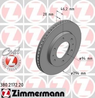 Тормозной диск Zimmermann 380.2172.20 (фото 1)