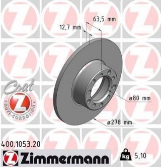 Гальмівний диск Zimmermann 400.1053.20 (фото 1)