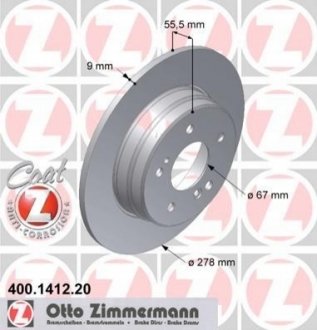Гальмівний диск Zimmermann 400.1412.20 (фото 1)