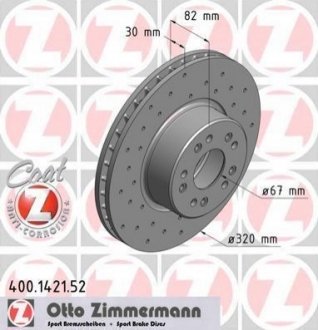 Гальмівний диск Zimmermann 400.1421.52