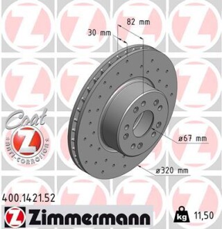 Гальмівний диск Zimmermann 400.1421.52