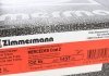Гальмівний диск Zimmermann 400.1437.20 (фото 6)