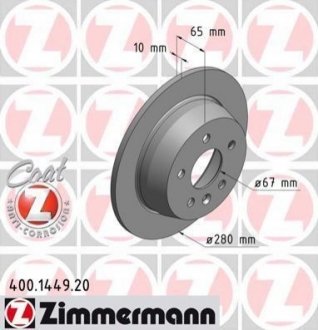 Тормозной диск Zimmermann 400.1449.20 (фото 1)