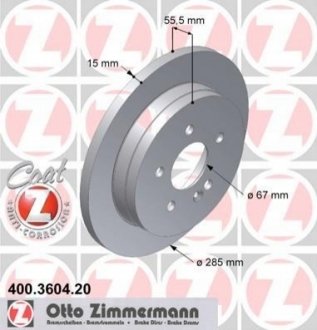 Гальмівний диск Zimmermann 400.3604.20 (фото 1)