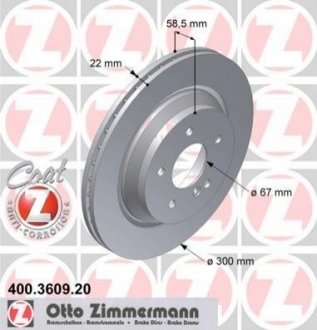 Гальмівний диск Zimmermann 400.3609.20 (фото 1)