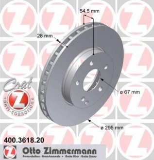 Гальмівний диск Zimmermann 400.3618.20 (фото 1)