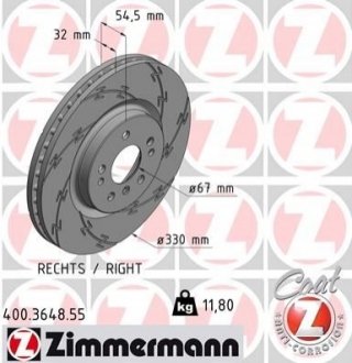 Гальмівний диск Zimmermann 400.3648.55
