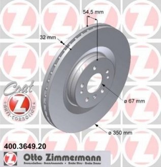 Гальмівний диск Zimmermann 400.3649.20 (фото 1)