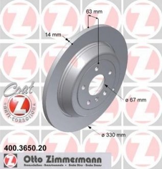 Гальмівний диск Zimmermann 400.3650.20 (фото 1)