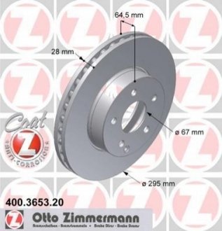 Гальмівний диск Zimmermann 400.3653.20 (фото 1)