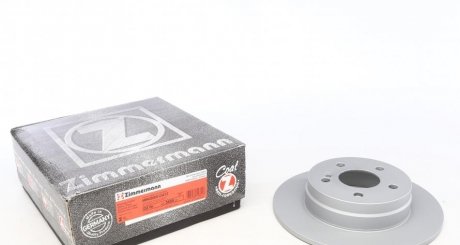Гальмівний диск Zimmermann 400.3655.20 (фото 1)