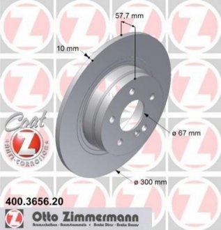 Гальмівний диск Zimmermann 400.3656.20 (фото 1)