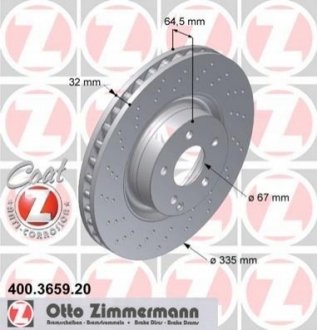 Гальмівний диск Zimmermann 400.3659.20 (фото 1)