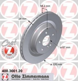Гальмівний диск Zimmermann 400.3661.20 (фото 1)