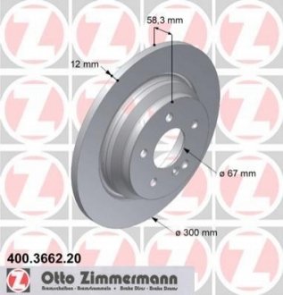 Тормозной диск Zimmermann 400.3662.20 (фото 1)