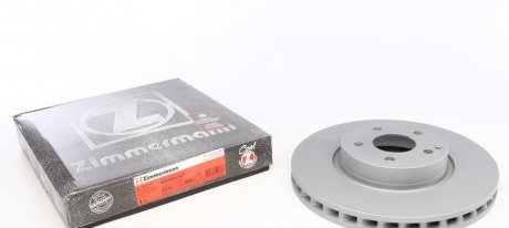 Гальмівний диск Zimmermann 400.3664.20