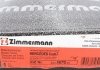 Гальмівний диск Zimmermann 400.3670.20 (фото 5)