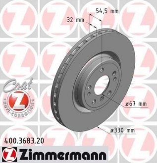 Гальмівний диск Zimmermann 400.3683.20 (фото 1)