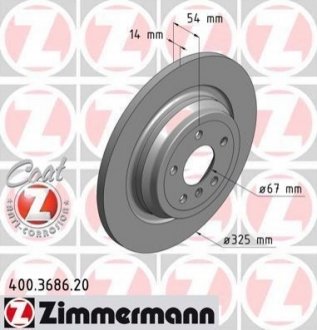 Гальмівний диск Zimmermann 400.3686.20 (фото 1)