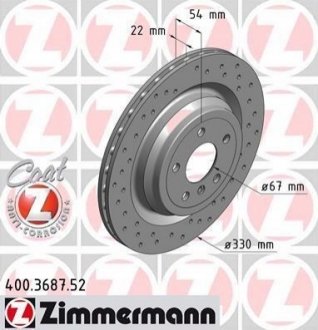 Гальмівний диск Zimmermann 400.3687.52 (фото 1)