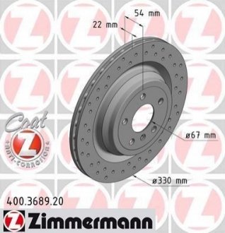Гальмівний диск Zimmermann 400.3689.20 (фото 1)