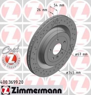 Гальмівний диск Zimmermann 400.3699.20 (фото 1)