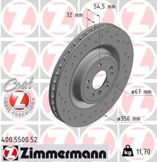 Передние MB ML W166 3.5-4.0i, GL 3.5-4.5i (350x32) Coat Z Zimmermann 400550052