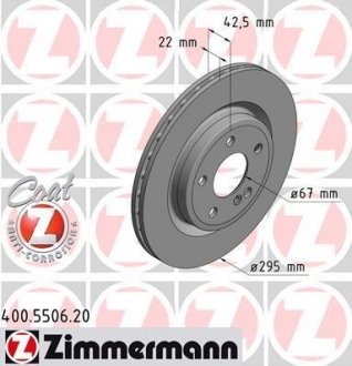 Тормозные диски Zimmermann 400550620 (фото 1)