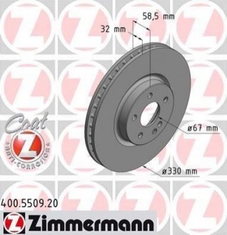 Гальмівний диск Zimmermann 400.5509.20 (фото 1)