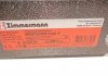 Тормозной диск Zimmermann 400.5511.20 (фото 5)