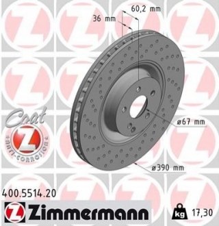 Гальмівний диск Zimmermann 400.5514.20