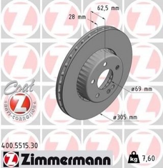 Гальмівний диск Zimmermann 400.5515.30