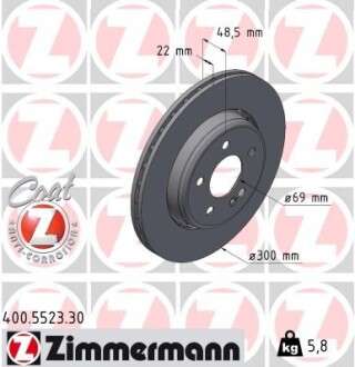 Диск гальмівний FORMULа S Zimmermann 400552330