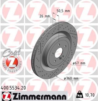 Гальмівний диск Zimmermann 400.5534.20