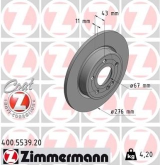 Гальмівні диски Zimmermann 400553920 (фото 1)