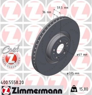 Тормозные диски coat z Zimmermann 400555820 (фото 1)