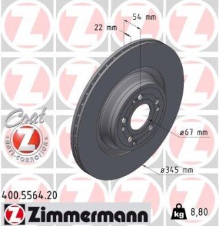 Диск тормозной Zimmermann 400.5564.20