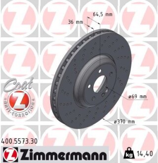 Передні MB V223 S-class S350-S580 2020- 370x36 Zimmermann 400557330