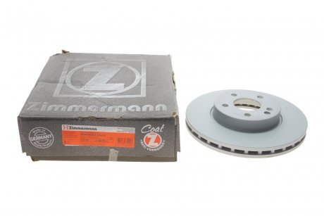 Гальмівний диск Zimmermann 400.6472.20