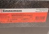 Гальмівний диск Zimmermann 400.6477.20 (фото 5)