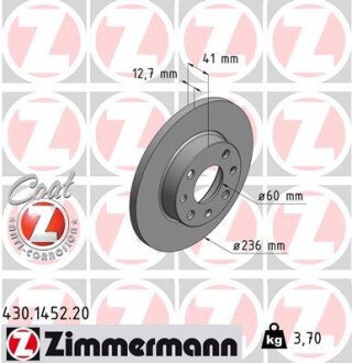 Тормозной диск Zimmermann 430.1452.20