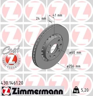 Тормозной диск Zimmermann 430.1461.20