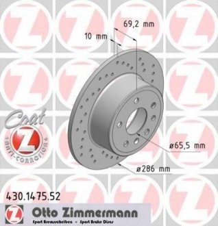 Тормозной диск Zimmermann 430.1475.52 (фото 1)