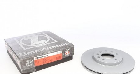 Гальмівний диск Zimmermann 430.1483.20 (фото 1)