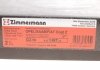 Гальмівний диск Zimmermann 430.1497.20 (фото 8)
