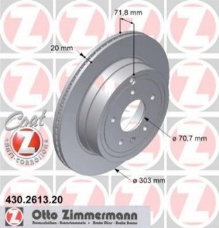 Гальмівний диск Zimmermann 430.2613.20 (фото 1)