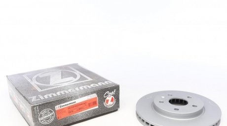 Тормозной диск Zimmermann 430.2614.20 (фото 1)