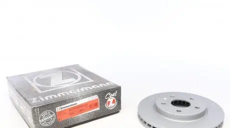 Гальмівний диск Zimmermann 430.2614.20