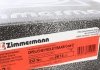 Гальмівний диск Zimmermann 430.2614.20 (фото 6)
